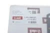 Прокладка ГБЦ VW T4 2.4D, Ø81,00mm, 1,61mm, (3 метки) Vika 11031391401 (фото 2)