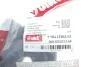 Патрубок вентиляції картера Skoda Octavia/VW Golf IV 1.8T 97-10 Vika 11031796501 (фото 2)
