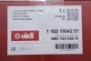 Маслоприймач (піддон) VW Golf VII/Passat/Sharan/Tiguan/Touran 1.8/2.0 TSI 13- Vika 11031804201 (фото 2)