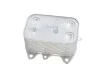 Радіатор масляний VW Caddy III/Crafter/T5/T6 1.6TDI/2.0TDI 10- (теплообмінник) Vika 11170562001 (фото 1)