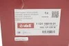 Термостат VW Polo/Skoda Fabia 1.4/1.6 09-16 (87°C) Vika 11211081501 (фото 5)