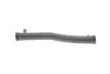 Трубка системи охолодження VW Polo 1.4/1.6 03-17 Vika 11211081601 (фото 1)