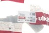 Фото 2 - патрубок радіатора VW Passat 1.8 97-00 Vika 11211873601 Патрубок радіатора VW Passat 1.8 97-00 Vika 11211873601 (фото 2)