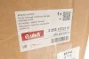 Колектор випускний VW T5 2.5TDI 03- Vika 22531572501 (фото 2)