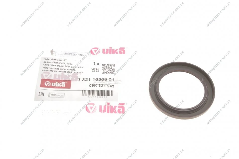 Сальник КПП VW T5 2.5TDI/3.2 V6 03-09 (44x61x6) Vika 33211636901 (фото 1)