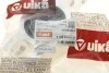Сайлентблок важеля (переднього/ззаду) VW Caddy 03- (R) Vika 41990305801 (фото 3)