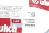 Трос спідометра VW Golf II/Jetta 83-92 Vika 79570014401 (фото 2)