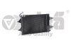 A/c condenser Vika 88201352601 (фото 1)