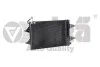 A/c condenser Vika 88201352601 (фото 1)