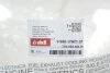Бачок омивача VW T5 03- Vika 99551787101 (фото 2)