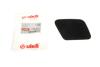 Кришка форсунки омивача фари Audi A4 00-04 (R) Vika 99551798001 (фото 2)