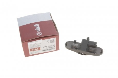 Форсунка омивача скла Audi A4 07-15 (L) (з підігрівом) Vika 99551816401