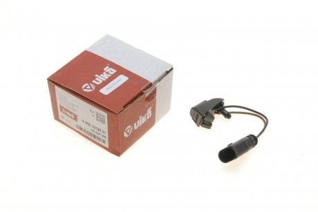 Форсунка омывателя фар с подогревом. Vika 99551819601