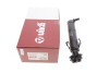 Форсунка омивача фари VW Tiguan 11-16 (R) Vika 99551824701 (фото 1)