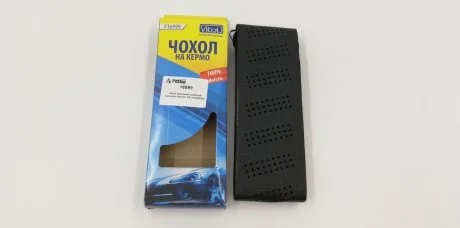 Чохол кермовий шкіряний замінник чорний XXL D44/D46см VITOL 16999