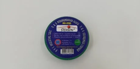 Лента изоляционная L25M зеленая STENSON VITOL MH0985M/GREN/STENS