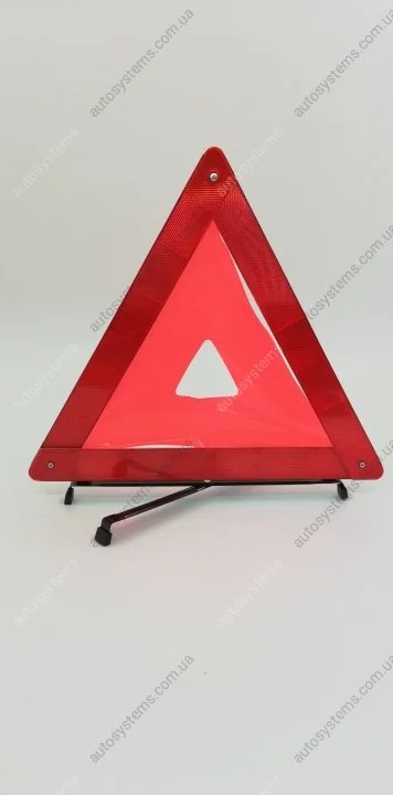 Знак аварийной остановки усиленный пластиковая упаковка VITOL ZA002 (фото 1)