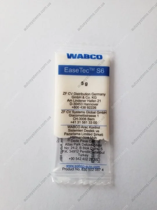 Смазка WABCO EaseTec S6 АКП 5gr Wabco 830 502 087 4 (фото 1)