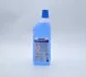 Антифриз в пневмосистему WABCOTHYL 1L Wabco 830 702 087 4 (фото 1)