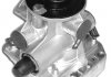Ремкомплект клапана прицепа Wabco WACHMOT WT/SWSK.56.1 (фото 2)