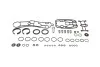 КОМПЛЕКТ РЕМОНТНЫЙ МЕХАНИЗМА ПЕРЕКЛЮЧЕНИЯ ПОЛОВИНОК ZF 0 501 219 311 + КЛАПАНА WACHMOT WT/ZFK.3C (фото 1)
