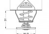 Термостат VW T5 1.9TDI WAHLER 4264.87D (фото 2)