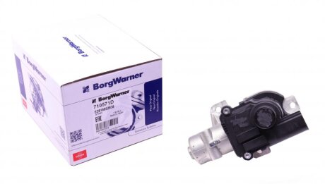 Клапан рециркуляции отработанных газов EGR WAHLER 710571D