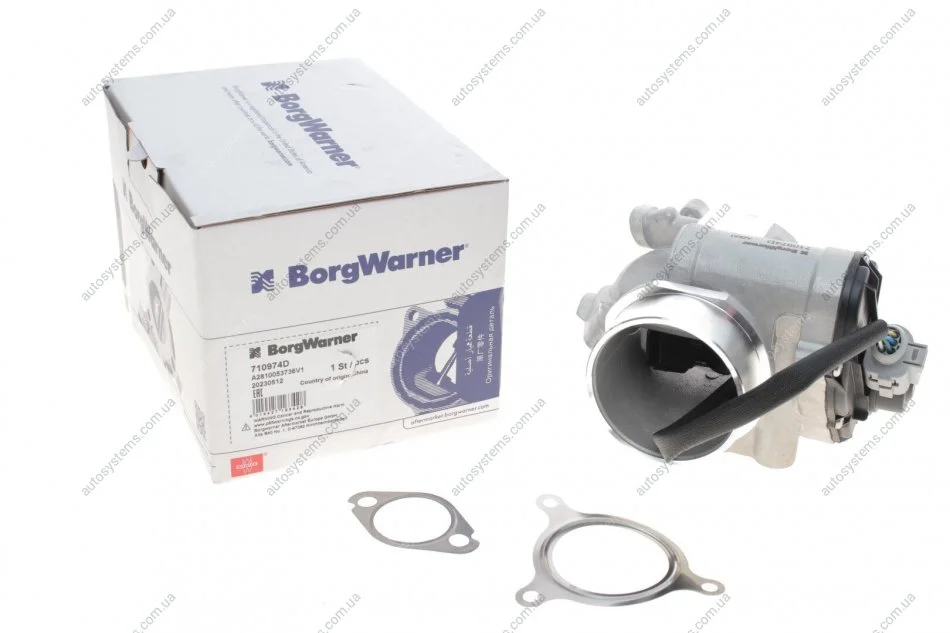 Клапан EGR Renault Master 01-/Trafic 2.5dCi 06- WAHLER 710974D (фото 1)