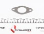 Клапан EGR VW Passat/Audi A4/A6 1.9TDI 95-10 WAHLER 7241D (фото 7)