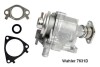 Клапан EGR Fiat Ducato/Citroen Jumper 3.0 HDI 06- WAHLER 7631D (фото 2)
