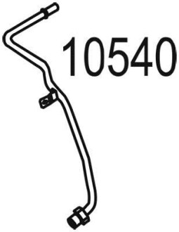 Трубка впрыска жидкости AdBlue WALKER 10540