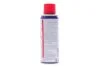 Мастило проникаюче універсальне (Рідкий ключ) (200ml) WD-40 010310004 (фото 3)