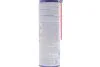 Мастило проникаюче SMART STRAW (Рідкий ключ) (420ml) WD-40 010310007 (фото 2)
