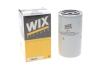 Фільтр охолоджувальної рідини BMC Professional 08- WIX FILTERS 24074 (фото 2)