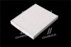 Фільтр салону WIX FILTERS 24148 (фото 2)