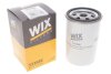 Фильтр топливный WIX FILTERS 33358E (фото 2)