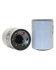 Фильтр гидравлический WIX FILTERS 51205 (фото 1)