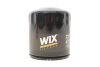 Фільтр масляний Harley-Davidson 3/4-16 WIX FILTERS 57148 (фото 1)