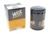 Фильтр масляный WIX FILTERS 57502 (фото 2)