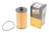 Фильтр масляний WIX FILTERS 92040E (фото 2)