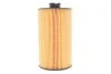 Фильтр масляний WIX FILTERS 92040E (фото 5)