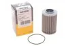 Фільтр АКПП Iveco Eurocargo I-III 91-/Renault Trucks Magnum 92- WIX FILTERS 92121E (фото 2)