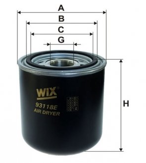 Фільтр вологовідділювача MB/Daf/Iveco/Man/Kamaz (h=164mm) WIX FILTERS 93118E (фото 1)