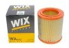 Фильтр воздушный WIX FILTERS WA6441 (фото 4)