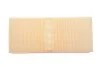 Фільтр повітряний Ford Mondeo 2.5 24V 94-00 WIX FILTERS WA6523 (фото 4)