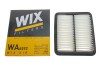 Фільтр повітряний Suzuki Grand Vitara 1.6/2.0/2.5i/2.7 98-05 WIX FILTERS WA6592 (фото 4)