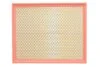 Фильтр воздушный WIX FILTERS WA6778 (фото 1)