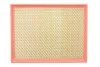 Фильтр воздушный WIX FILTERS WA9403 (фото 1)