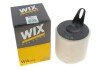 Фильтр воздушный WIX FILTERS WA9509 (фото 4)