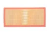 Фільтр повітряний Audi Q7/VW Touareg/Land Rover Range Rover III 04-12 WIX FILTERS WA9515 (фото 4)